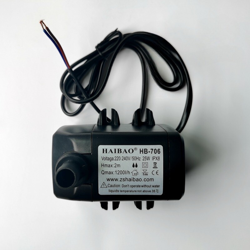 1PCS NEW FOR HAIBAO HB-706 220V 16W Cooling Fan Ice Maker Water Pump 1200L/h 16W