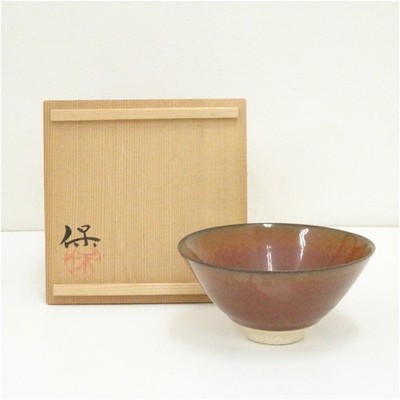 Kyo Ware Chawan Matcha Tea Bowl Tea Ceremony Persimmon Glaze by Yasutaka Shimizu