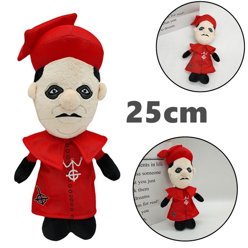 25cm Ghost BC Cardinal Copia Plush Stuffed Doll Ghost Toy For Kids Birthday Gift