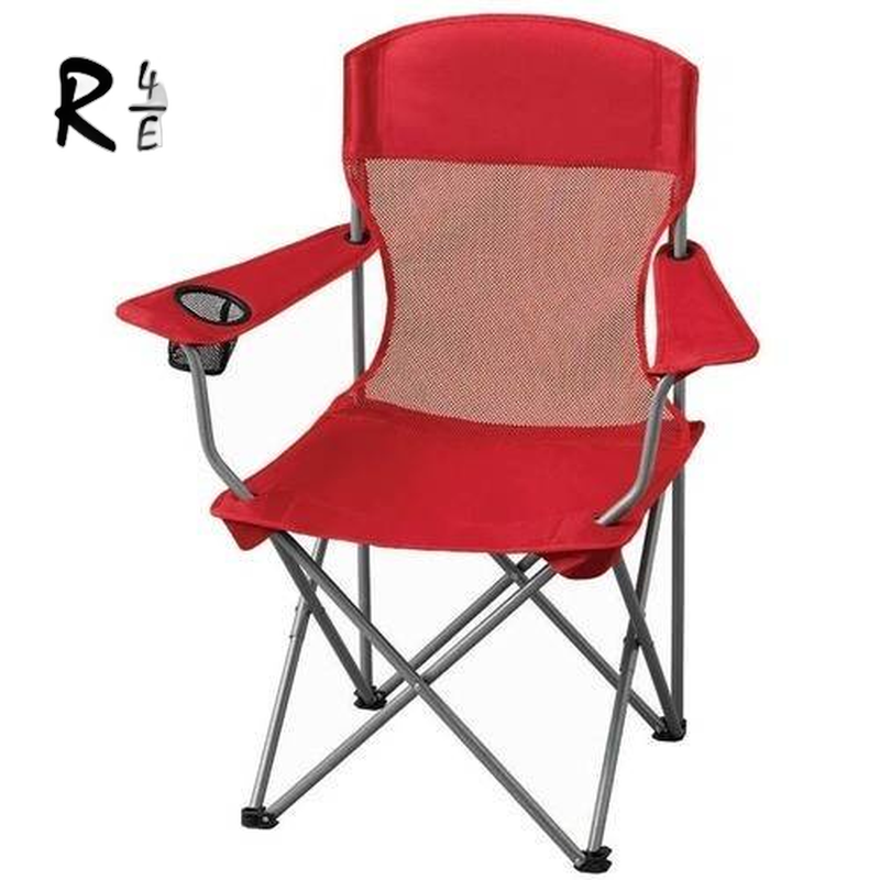 With Cup Holder For Outdoor, Red