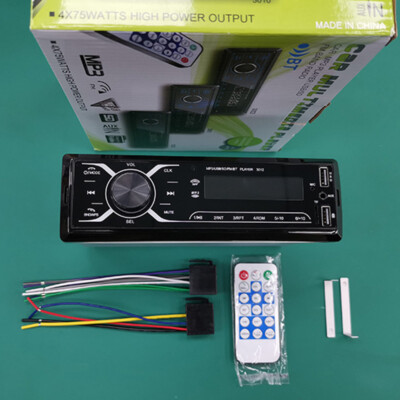 DC 24V 4-Channel Truck Stereo Player Radio Digital Bluetooth Audio FM/WMA/MP3