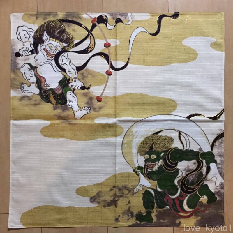 RAINMANER FUROSHIKI（フロシキ）　26cm RAINMANER FUROSHIKI（フロシキ） 26cm - メルカリ