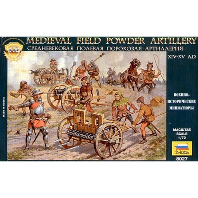 ZVEZDA Z8027 MEDIEVAL FIELD POWDER ART.KIT 1:72 MODELLINO MODEL compatibile con