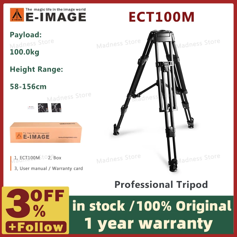 ECT100M with 100mm Bowl Stronger Carbon fiber Heavy Duty Tripod 100.0kg / 220.0l