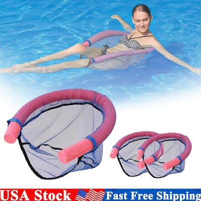 (3 Packs) For Swimming Floating Chair Water Relaxation