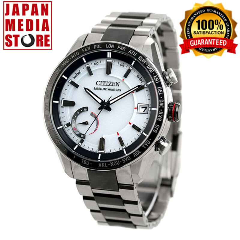 Citizen Attesa CC3085-51A Eco-Drive Satellite GPS Titanium Men`s Watch Japan