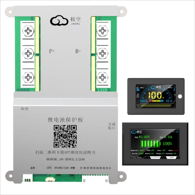 JK BMS 300A Jikong Bms JK-B2A8S30P Smart BMS 8S 24V Active Balance 2A bms for li