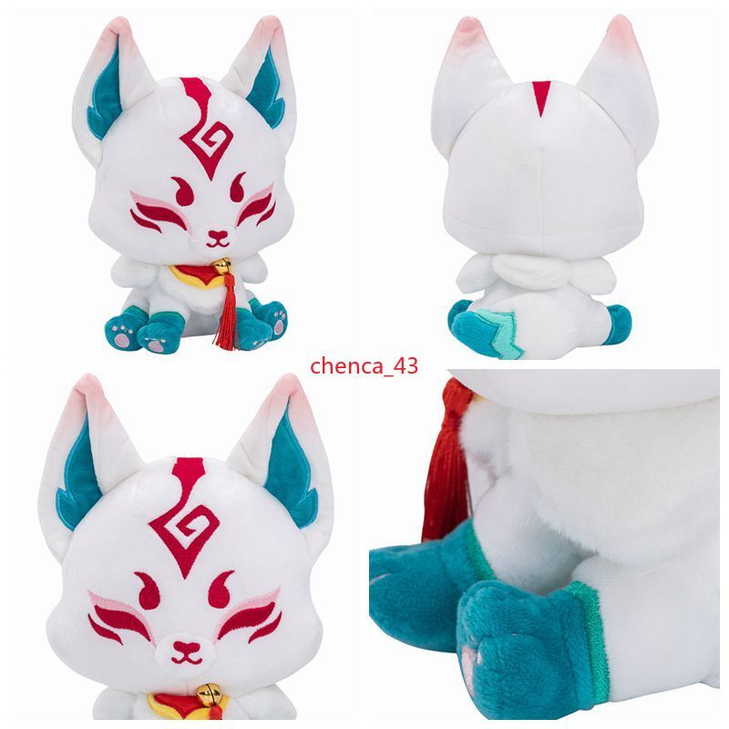 1PC Official League of Legends LOL Ahri Fox Plush Doll 22cm Sit