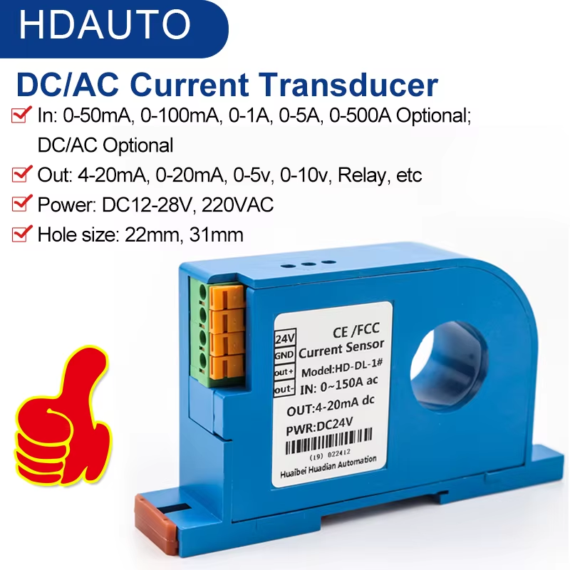 0-1A 5A 10A 500A 100mA Leakage Input DC AC Hall Effect Current Transducers Outpu