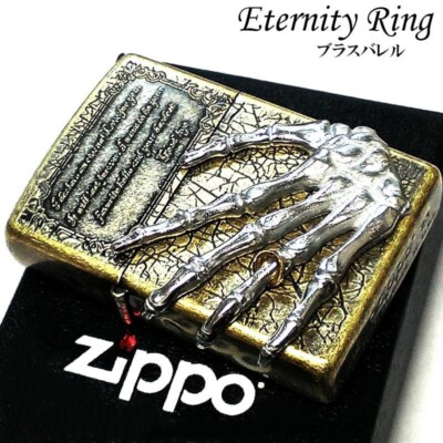 Zippo Oil Lighter Eternity Ring Skull Hand Brass Gold Barrel Regular Case Japan