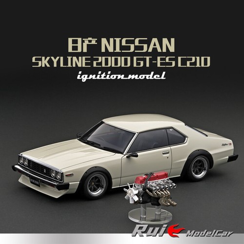 ミニカー 1/18 Nissan Skyline 2000GT-ES(C210) Amazon | TK.Company 1/18 スケール レジン ミニカー ニッサン