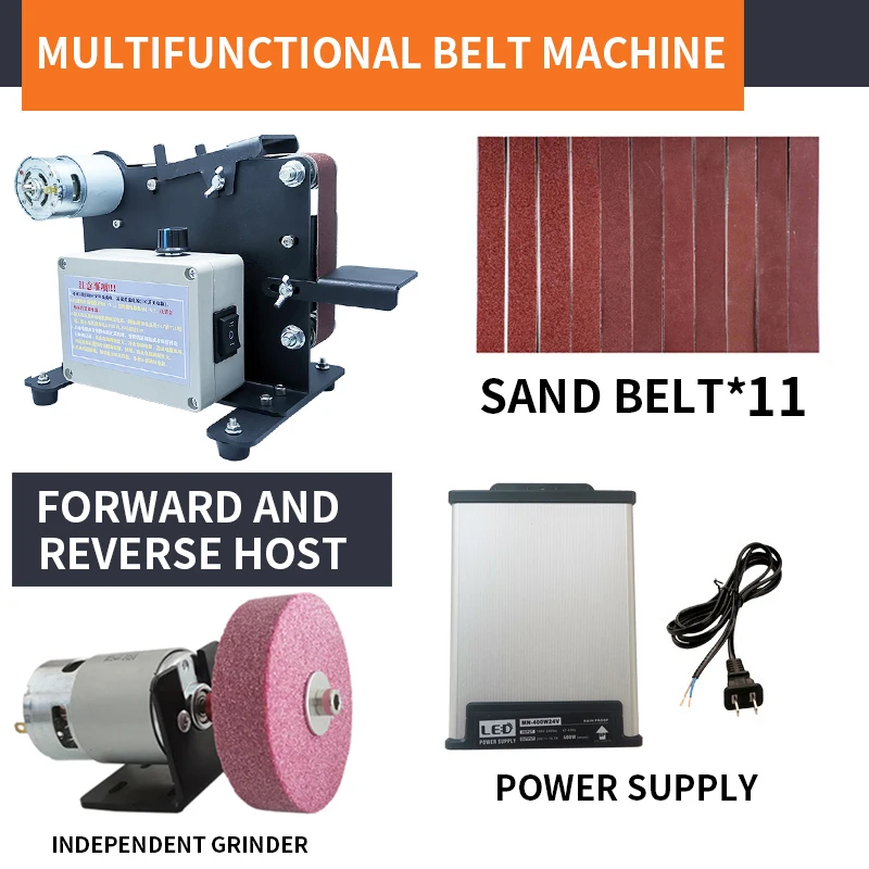 30-795 small household abrasive belt machine 180W polishing belt type grinding b