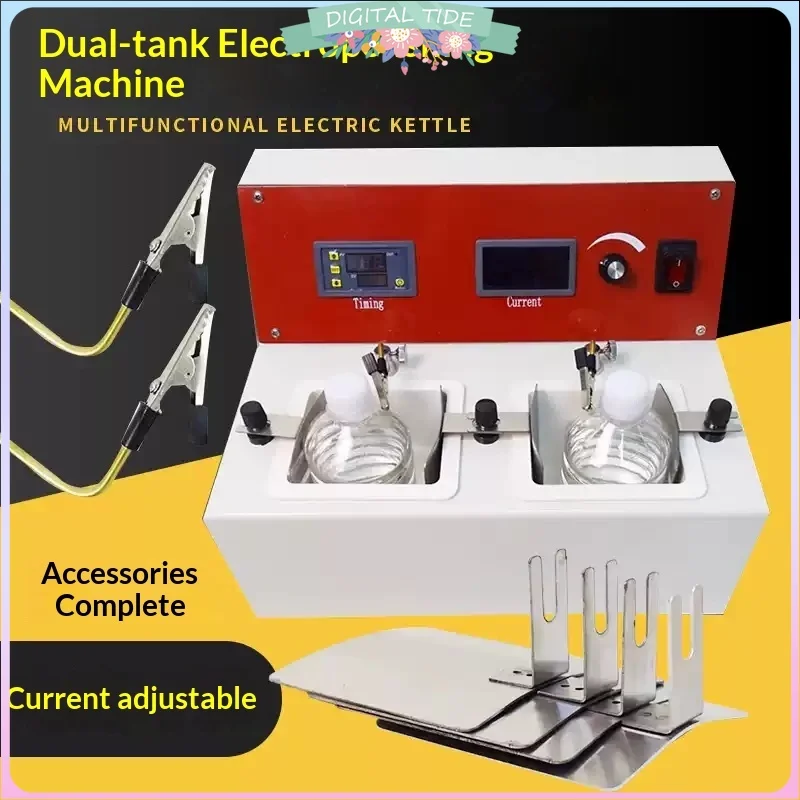 Electro Polishing Machine with Two Rills Dental Electrolytic Polishing Machine,
