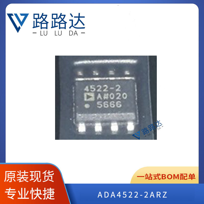 1 Pezzo ADA4522-2ARZ (4522-2) - Amplificatore Operazionale AD4522AR In Package SOP8 - Nuovo