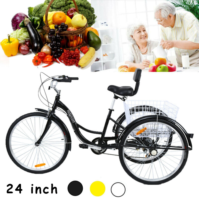 24" Adult 3 Wheel Bicycle Bike Tricycle 7 Speed Basket Cruis