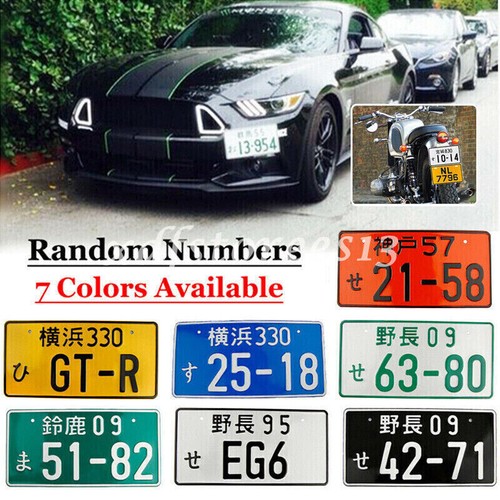 豊橋　・789 ナンバープレート License plate Japan 豊田 Toyota Japanese License Plate – Japan License Plate
