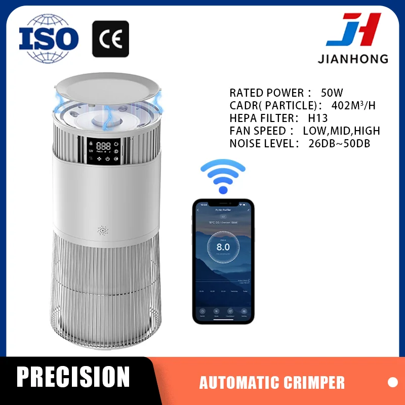 JH Smart Pet Air Purifier H13 HEPA+Activated Carbon PM2.5 Display Child Lock Tim