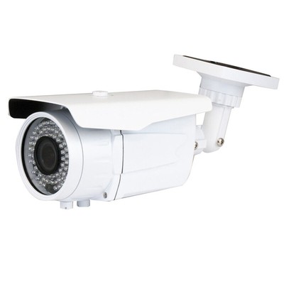 AM 1800TVL HD Outdoor 9-22mm Long Distance 1247 72IR Security Camera System