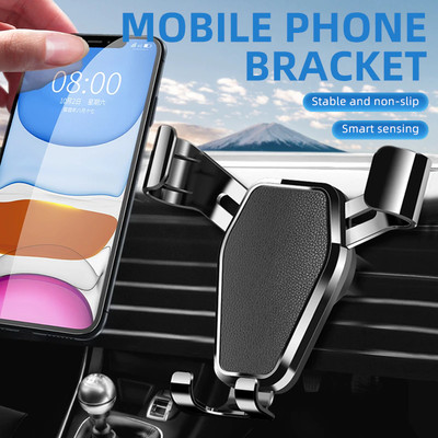 C5 Car Multi-Function Mobile Phone Holder Dashboard GPS Smart Phone Holder