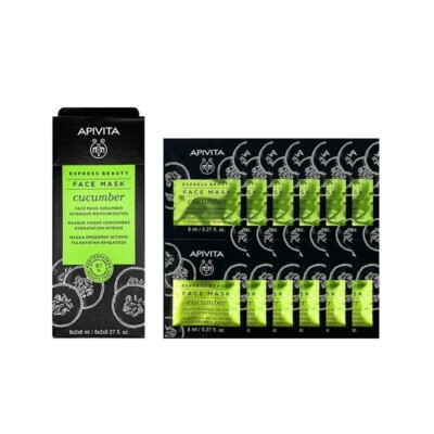 APIVITA Express Beauty Face Skin Mask Cucumber Intensive Moisturization 12Pcs