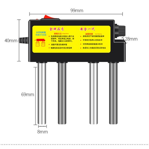 Household TDS Water Electrolyzer Test Electrolysis Water Tool Water Purity Meter