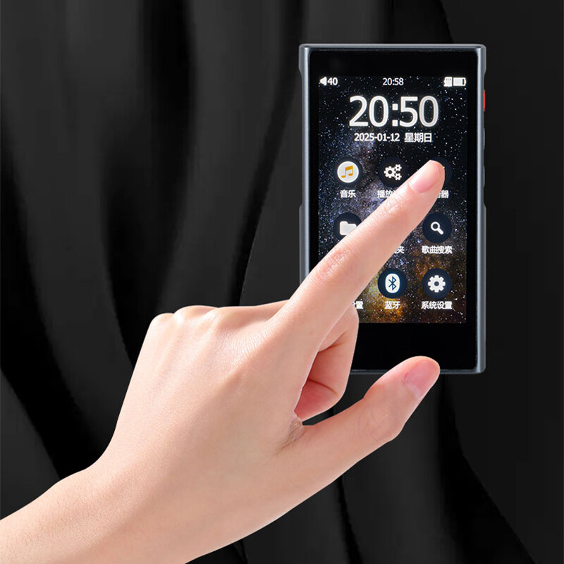 xDuoo X5 - Hi-Res Lossless Music Player - 2x CS43131 - BT - 3.5 SE & 4.4 BAL - Picture 18 of 18