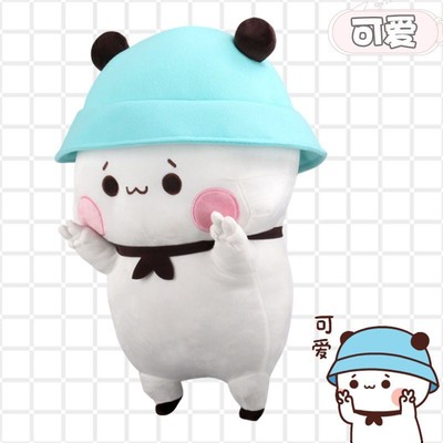 New Bubu And Dudu Panda Plush Toy Cartoon Panda Bear Plushie Doll Kawaii Stuffe