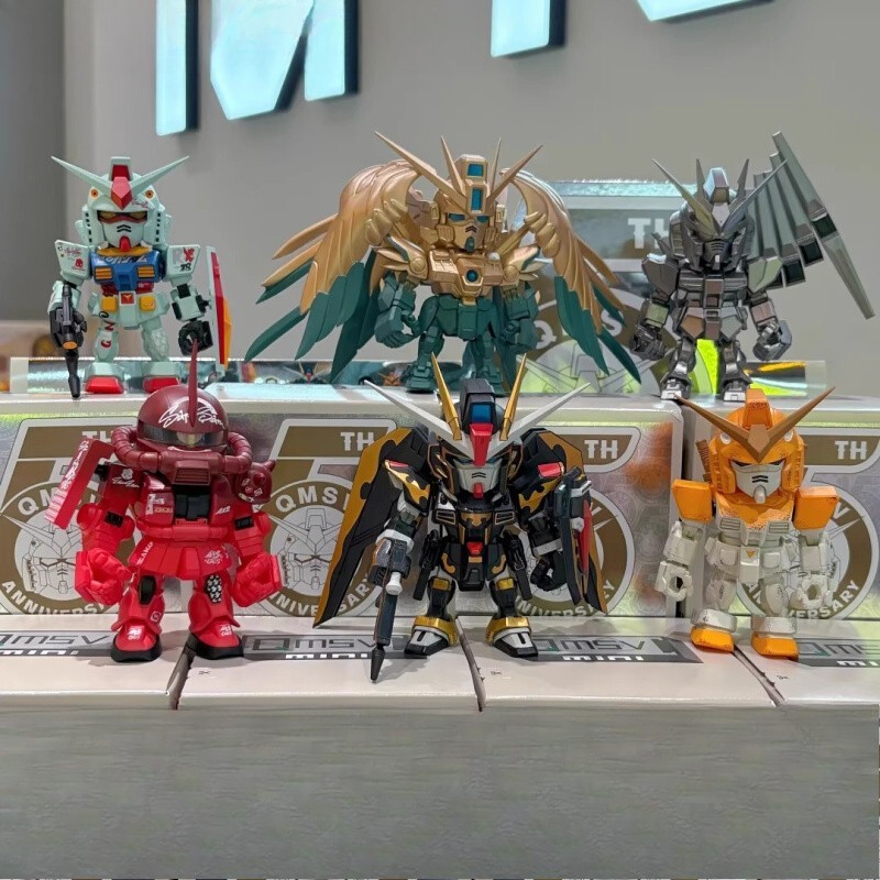 Bandai QMSV mini Gundam 5th Anniversary Series Blind Box Confirmed