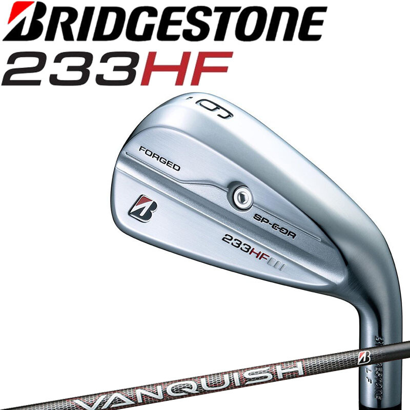 ブリヂストン 233HF 6-P 48° 6本 VANQUISH BS50i S $_57.JPG?set_id=8800005007