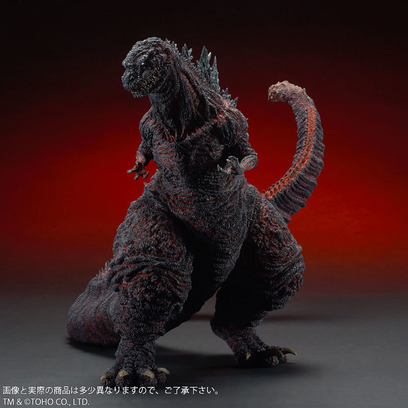 X-Plus Gigantic Series Shin Godzilla 2016 4th Form Standard