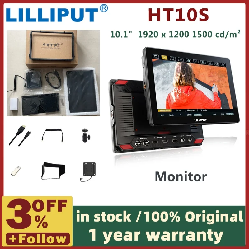 HT10S 10.1 inch 1920×1200 1500nits 3G-SDI Touch Camera Control Monitor for outdo