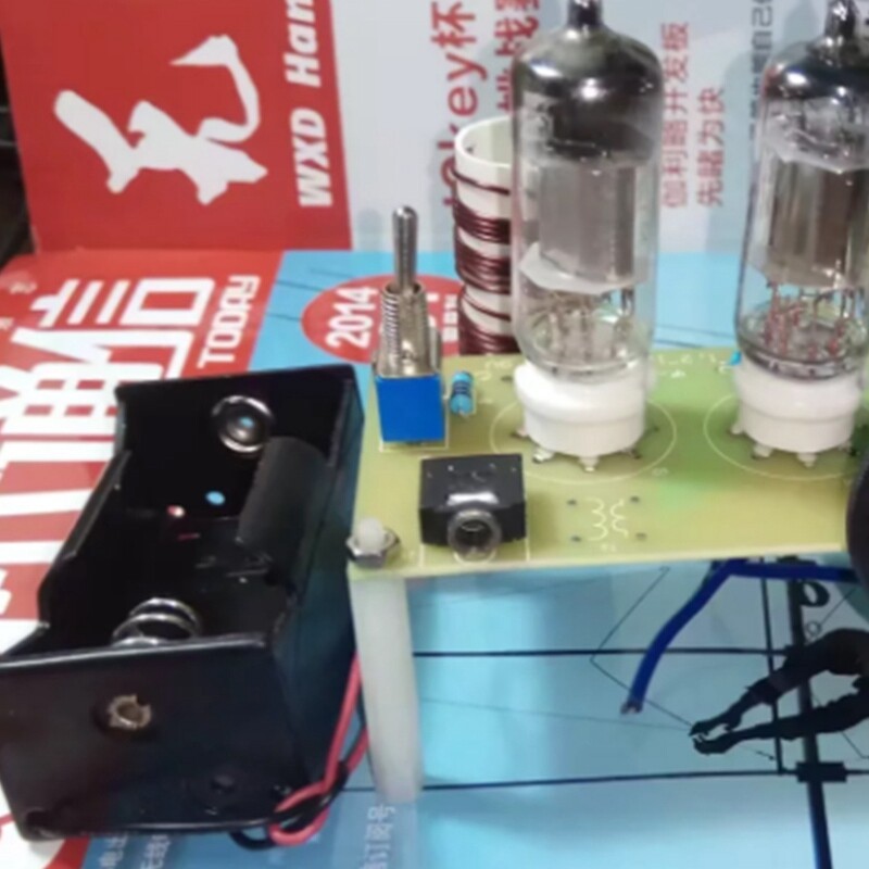 Regenerative FM Tube Radio Circuit 2P2 Two Lamp Shortwave Regenerative FM Tube Radio Circuit 2P2 Two Lamp Shortwave