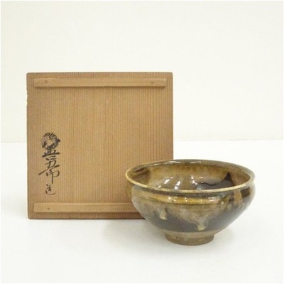 Tenmoku Chawan Matcha Tea Bowl by Eiraku Zengoro XIV Tomobako Ceramic 4.7in