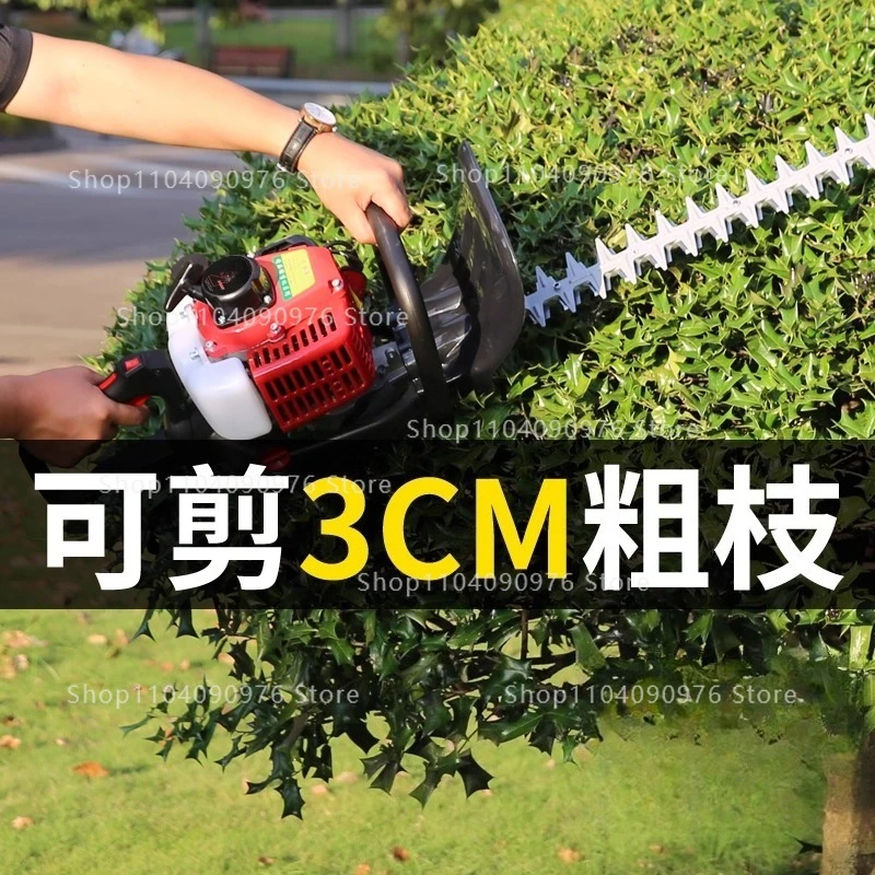 Hedge trimmer High power tea picking trimmer Landscaping backpack heavy repair k