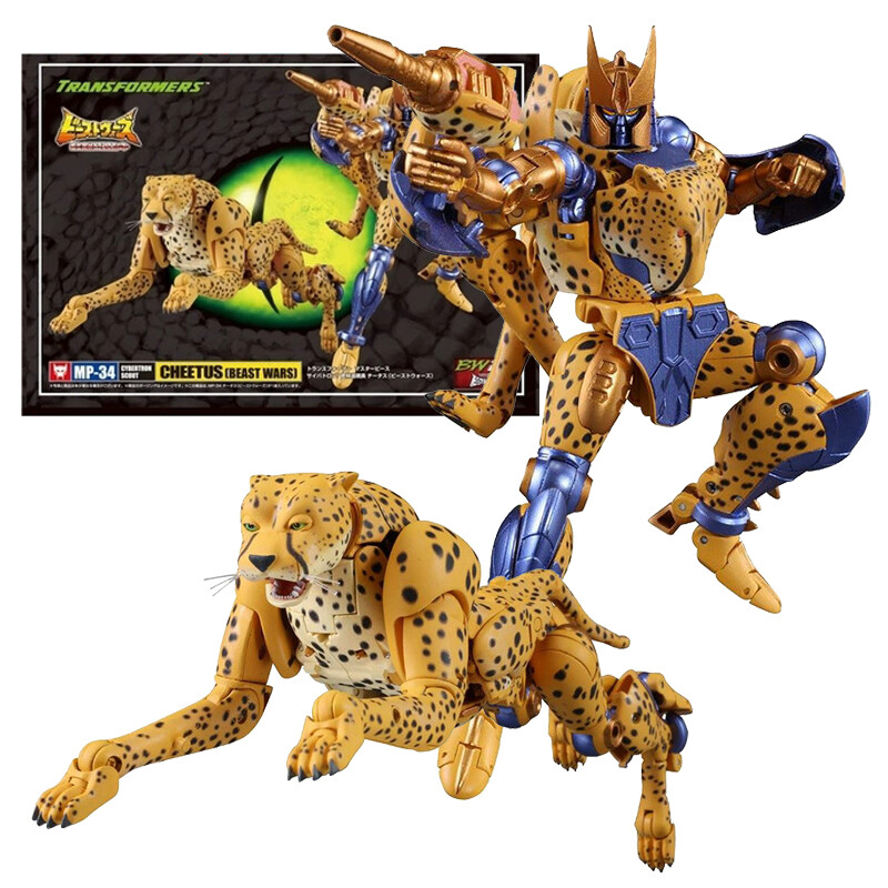 Authentic Takara MP-34 Cheetor Beast Wars Transformers Figure | eBay