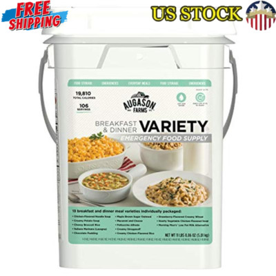 Emergency Meal Variety Pail Healthy Options Long Shelf Life 4 Gallon Size New