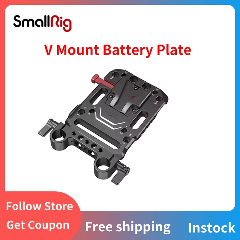 SmallRig V MOUNT Battery Plate with Adjustable Arm with 15MM Rod Clamp Standard