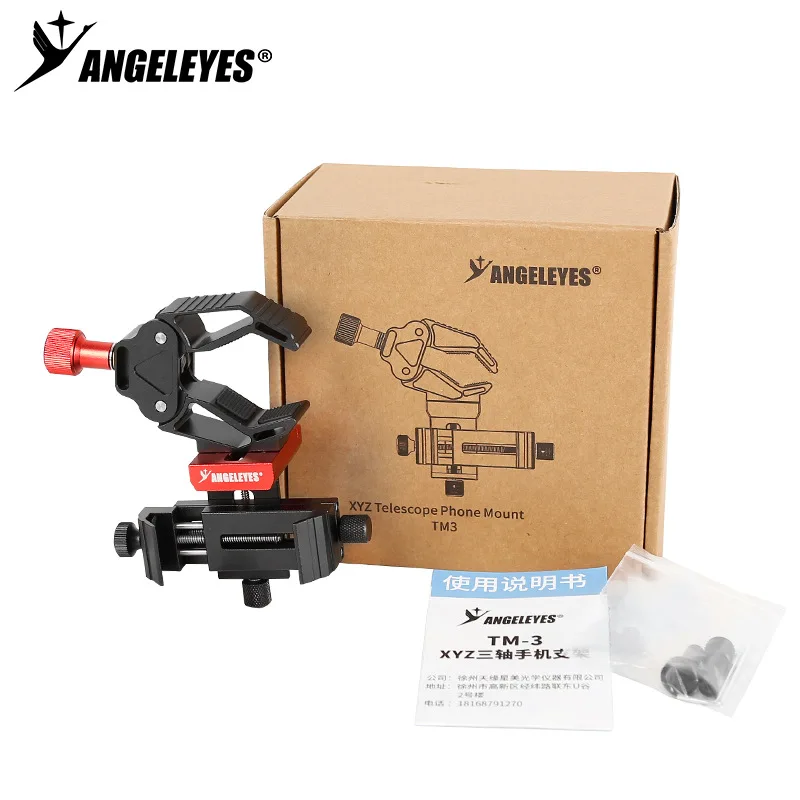 Angeleye TM-3 three-axis phone holder astronomical telescope microscope phone ho