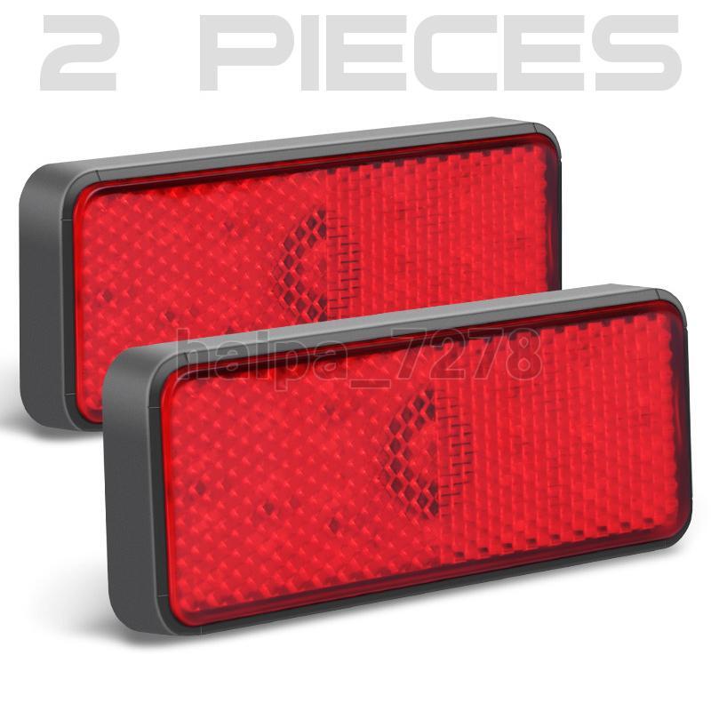 2X Motorcycle Truck ATV LED Rectangle Reflector Tail Brake Stop Light Red Marker
