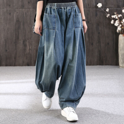 Lady Denim Harem Pants Jean Baggy Loose Bloomers Wide Leg Bottoms Elastic Waist