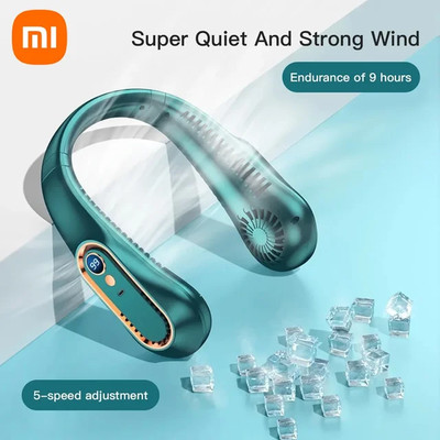 Xiaomi Hanging Neck Fan Portable Bladeless Neckband Fan Digital Display Power Ai