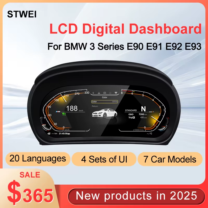 11inch New Product Facroy Price Digital LCD Car Dashboard For BMW 3Series E90 E9