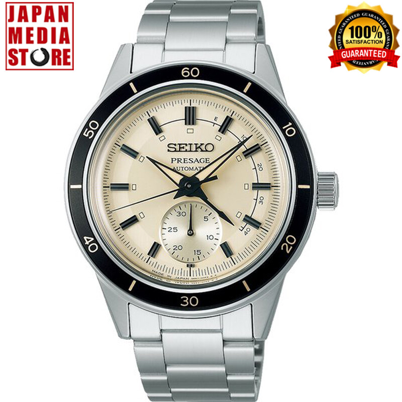 Pre-owned Seiko Presage Sary209 Automatic Mechanical 29 Jewels Stainless Steel Men Watch