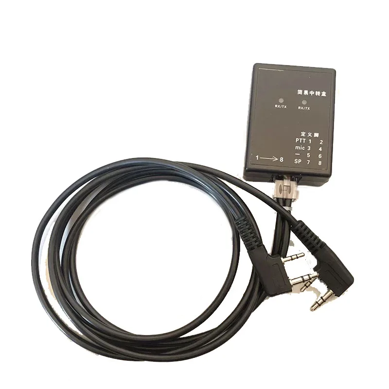 Point-And-Shoot Intercom Mobile Phone Simple Relay Box Relay Box Suitable For Ba