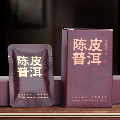 Chenpi Pu'er tea Yunnan ancient tree ripe tea cake
