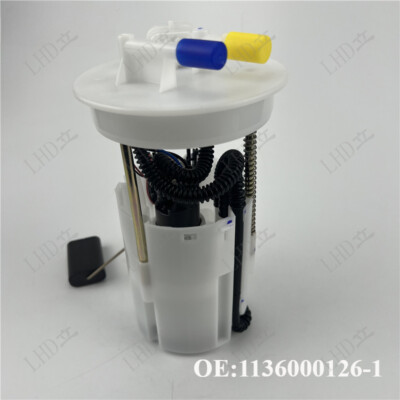 Fuel Pump Module Assembly For Geely Emgrand Vision Englon SC7 Harbour