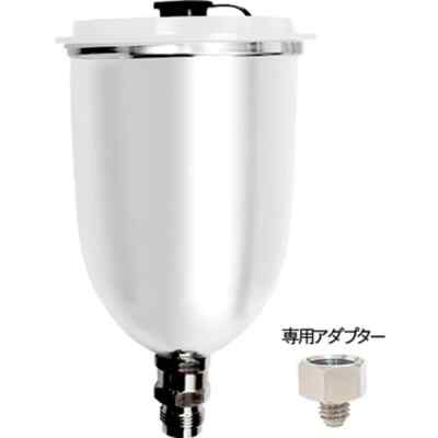 DEVILBISS GFC-440-AD 13oz  Aluminum From Japan With Tracking F/S