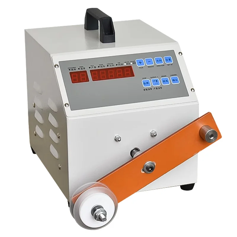 Electric raw tape winding machine Raw tape oil pipe faucet water purifier plumbi