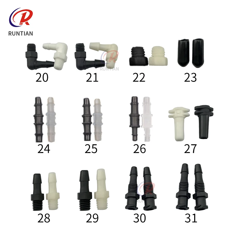 20pcs Ink Tube Connector for Inkjet Printer Ink Hose Connector Metal Ink Pipe Jo