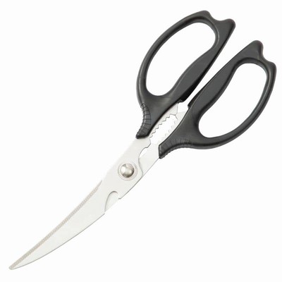 Kyoto Katsugu Super Long Curved Kitchen Scissors Curved Scissors